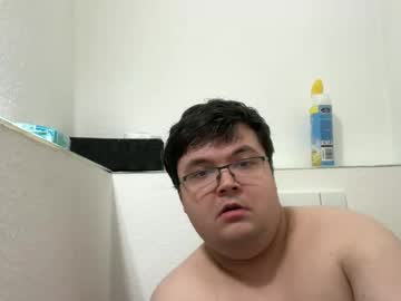 Cdate243 Chaturbate stream image from July 19, 2025