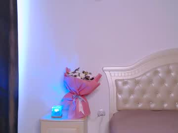 Asian_Eye stream image from July 19, 2025