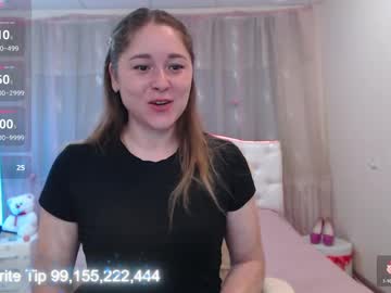 Dorasuun Chaturbate stream image from July 19, 2025