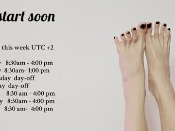 Goddess_Verdgyvi Chaturbate stream image from July 19, 2025