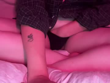 Coolangelforyou Chaturbate stream image from July 19, 2025