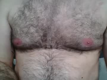Didi185503 Chaturbate stream image from July 19, 2025