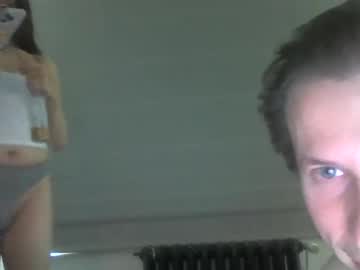 Doryannxxx Chaturbate stream image from July 19, 2025
