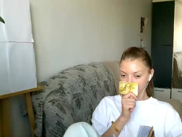 Dream_Syntax Chaturbate stream image from July 19, 2025