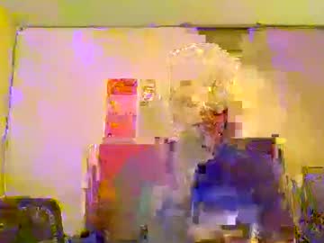 Beijingxi Chaturbate stream image from July 19, 2025