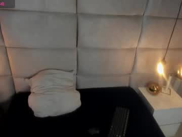 Hiiran69 Chaturbate stream image from July 19, 2025