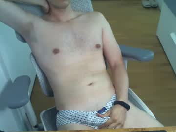 Goodfucklover Chaturbate stream image from July 19, 2025