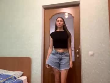 Lizbethbeverley Chaturbate stream image from July 19, 2025