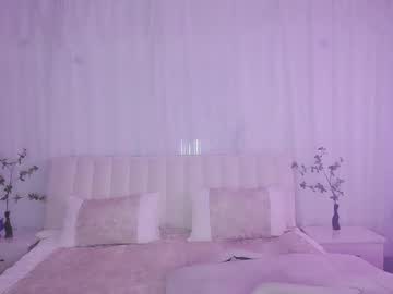 Bibilailai Chaturbate stream image from July 19, 2025
