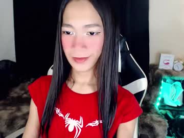 Urhot_Athena Chaturbate stream image from July 19, 2025