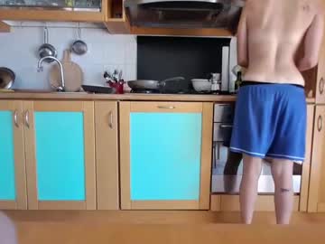 Aledaino47 Chaturbate stream image from July 19, 2025