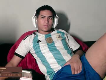 Nightangel_ Chaturbate stream image from July 19, 2025