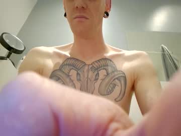 Biggingerballs82 Chaturbate stream image from July 19, 2025
