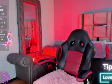Georgina_Gray1 Chaturbate stream image from July 19, 2025