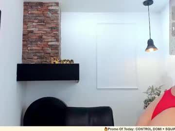 Lara_Martin Chaturbate stream image from July 19, 2025