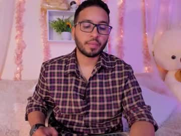 Edahi1386 Chaturbate stream image from July 19, 2025