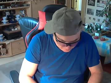 Google5001 Chaturbate stream image from July 19, 2025