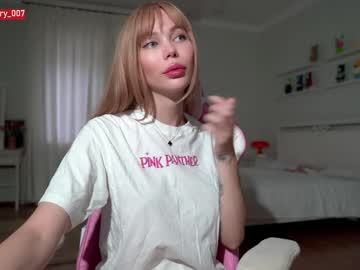 Iammery Chaturbate stream image from July 19, 2025
