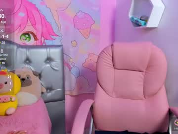 Katia_Ws Chaturbate stream image from July 19, 2025