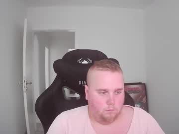 Curvyladiesarethesweetest Chaturbate stream image from July 19, 2025