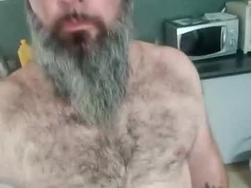 Icecream38130 Chaturbate stream image from July 19, 2025