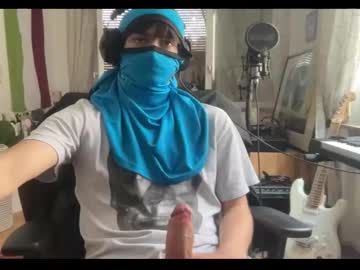 Internet_Archive Chaturbate stream image from July 19, 2025
