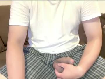 Iwantsex_Asian Chaturbate stream image from July 19, 2025