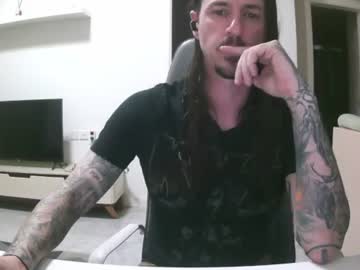 Spuds_Deep Chaturbate stream image from July 19, 2025