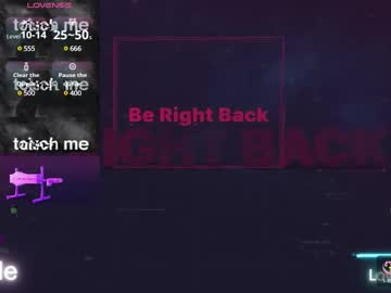 Annas69 Chaturbate stream image from July 19, 2025