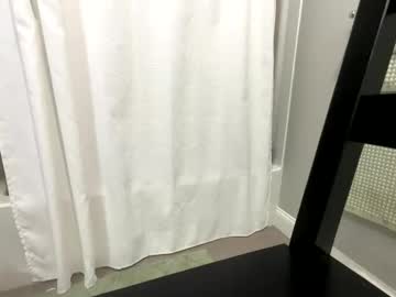 Kayedeep123 Chaturbate stream image from July 19, 2025