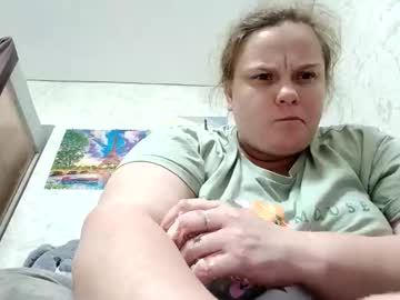 Mavka2025 Chaturbate stream image from July 19, 2025