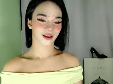 18_Nicole Chaturbate stream image from July 19, 2025