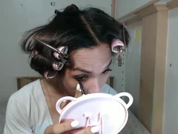 Jane_Alfa Chaturbate stream image from July 19, 2025
