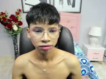 Dilan_911 Chaturbate stream image from July 19, 2025