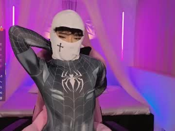 Evan__Hunter Chaturbate stream image from July 19, 2025