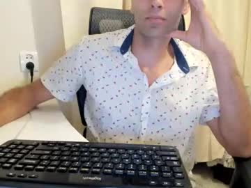 Wild169397 Chaturbate stream image from July 19, 2025
