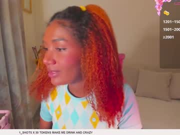 Alishasummer Chaturbate stream image from July 19, 2025