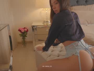 Emma_Lu1 Chaturbate stream image from July 19, 2025