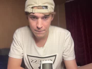 Kevin_Martin8 Chaturbate stream image from July 19, 2025