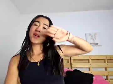 Nataliaa05 Chaturbate stream image from July 19, 2025