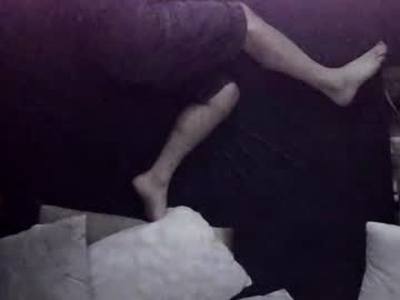 Amador_0bediente Chaturbate stream image from July 19, 2025