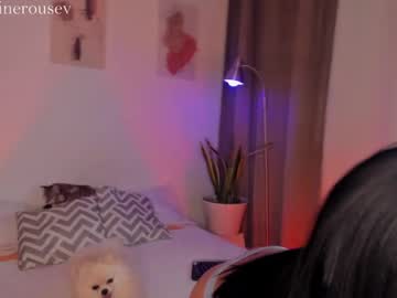 Carolinerousev Chaturbate stream image from July 19, 2025
