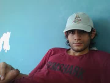 Latinsexhorny Chaturbate stream image from July 19, 2025