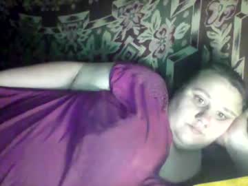 Lilavilst Chaturbate stream image from July 19, 2025