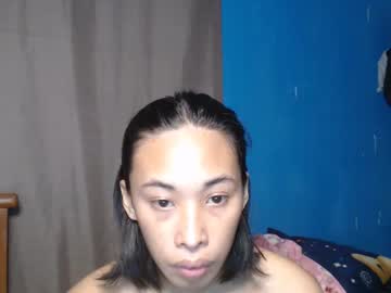 Urcrushnextdoor_ Chaturbate stream image from July 19, 2025