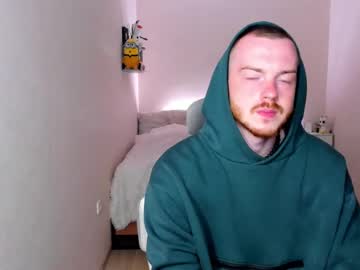 Toohornyserj Chaturbate stream image from July 19, 2025