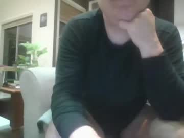 Yesplease1969 Chaturbate stream image from July 19, 2025