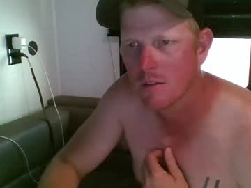 1225duffus Chaturbate stream image from July 20, 2025