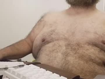 Beyakoso72 Chaturbate stream image from July 20, 2025