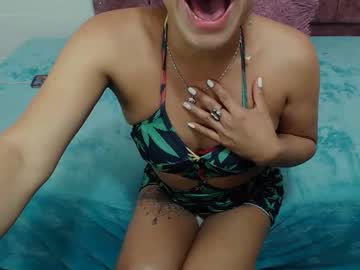 Lo961644 Chaturbate stream image from July 20, 2025